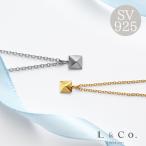 ペアネックレス カップル プレゼント  20代 30代 40代 ペンダント  シルバー SV925 レディース メンズ 2本セット メッセージ　お揃い 彼氏 彼女 ギフト