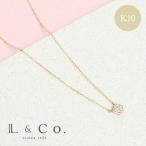 ネックレス レディース ダイヤモンド フラワー 花 K10 10金イエロー ペンダント 彼女 プレゼント L&Co.(エルアンドコー)
