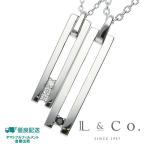 ペアネックレス カップル プレゼント 20代 30代 40代 ペンダント シルバー925 スリットプレート レディース メンズ 2本セット 送料無料