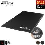 1 год гарантия спальное место в транспортном средстве коврик кемпинг коврик толщина 5cm L размер ширина 123cm воздушный коврик матрац кемпинг коврик машина bed FIELDOOR бесплатная доставка 