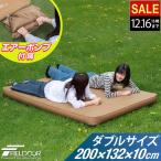 1年保証 キャンプマット 自動膨張 