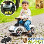 1 год гарантия игрушка-"самокат" можно ехать пара .. игрушка машина ребенок стандартный лицензия товар свет . светится звук ... Porsche Carrera GT спорт машина ребенок Kids мужчина бесплатная доставка 