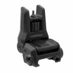 MAGPUL кружка тянуть оригинал кружка тянуть MBUS 3 Sight? Front передний сайт [ черный ]