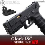  Tokyo Marui G18C Strike лицо NEO