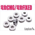  Tokyo Marui электрический fixed &amp; compact механизм gun low фрикцион * metal ось получить Scorpion соответствует 