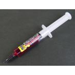  винт блокировка гель модель средний интенсивность 