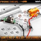  sintered alloy * metal ось получить 8mm(6 штук )[PROMETHEUS/ Pro mete незначительный ]