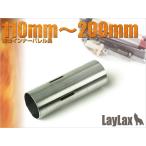  нержавеющая сталь твердый цилиндр TYPE F