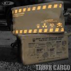 satellite(サテライト)トランクカーゴ フタ付きモデル OD コンテナボックス セミハードタイプ 宅配ボックス