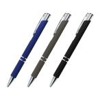メタルラバーペン　ノベルティ 名入れ 販促品 記念品 まとめ買い