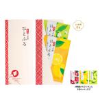 薬用入浴剤　ひとふろ