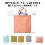 ミームー 収納ポーチ�