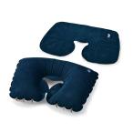 ネックピロー　ノベルティ 名入れ 販促品 記念品 まとめ買い