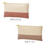 バイカラーズ・フラッ