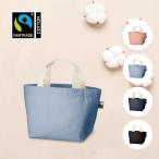 フェアトレードコット