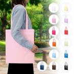 不織布フラットショル