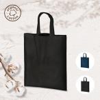 オーガニックコットン