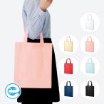 再生不織布A4フラット�