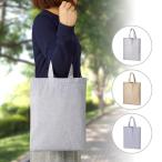 シャンブリックA4フラ�