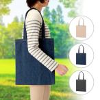 【シルク印刷必須商品