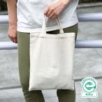 ライトキャンバスフラ