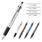タッチペン付３色＋１色スリムペン 　ノベルティ 名入れ 販促品 記念品 まとめ買い