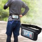 モバイルランニングポ