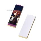 【プリント必須商品・別途印刷費用あり】カスタムデザイン付箋（Ｓ）（最低ロット数1000個）