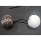 ヘアゴム・ゴムポニー ニット ボール付き ヘアゴム No.048 ギフトに最適 安心・長持ちの日本製ヘアアクセサリー