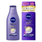 ショッピングニベア ニベアプレミアムボディミルク アドバンス 200g