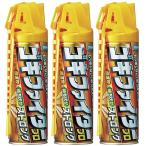  Goki Fighter Pro strong инсектицид спрей 450ml защита растений от вредителей для квази наркотики 18cm длинный форсунка 0.1 секунд пуск без ароматизации .... удаление 