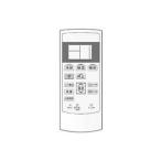 205-638-0817 シャープ エアコン用　リ�