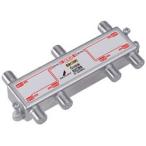 6DMLS DX антенна диапазон частот 10~3224MHz все терминал электрический ток прохождение 6 дистрибьютор (4K/8K соответствует )