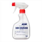 A-4901301438560 花王 浴室・浴場用洗剤つめかえスプレー容器