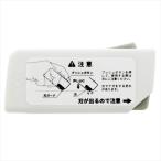 A-4901770677279 サンスター文具 カッター＆オープナー　ＳＨＵＴＴＯ　Ｗ