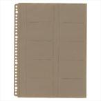 A-4971660002450 キングジム 名刺ホルダ�