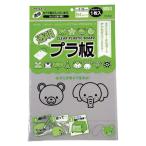 A-4976049007088 запад . прозрачный pra доска B4 0.35mm 1 листов пакет входить 