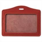 AR4521718052946a- Tec чехол для пропуска Brown 