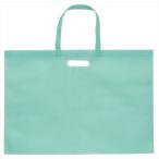 AR4521718114088a- Tec произведение место хранения сумка большой держать рука дыра пастель зеленый 