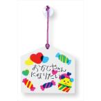 AR4521718119298a- Tec светится . лошадь 