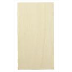 AR4521718467344 アーテック ポプラベニヤ 120x65x2.5mm