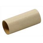 AR4521718467436 アーテック 紙管 茶太 内φ19.2x外φ21x50mm