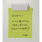 AR4521718761916 アーテック マグネットクリップ白