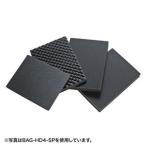 BAG-HD1-SP サンワサプライ ハードツールケース用ウレタン(BAG-HD1用)