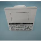 BD-SG100FL-001 日立 洗濯機用 乾燥フィルター