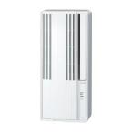 CW-F1617-WS コロナ 冷房専用 窓用エアコン （シェルホワイト）