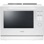 ER-D7000B-W 東芝 30L 過熱水蒸気オーブンレンジ グランホワイト 石窯ドーム スチームオーブンレンジ スマホ連動