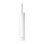 Panasonic ジェットウォッシャー ドルツ ナノクレンズ EW-NJ80-W（白