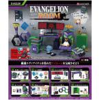 エヴァンゲリオン EVANGELION ROOM 8個入りBOX [リーメント] - 最安値