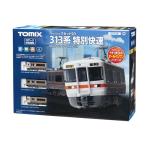 トミーテック トミックス ベーシックセット SD 313系特別快速 90188
